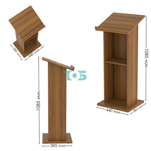 Кафедра для выступлений Конференс №25