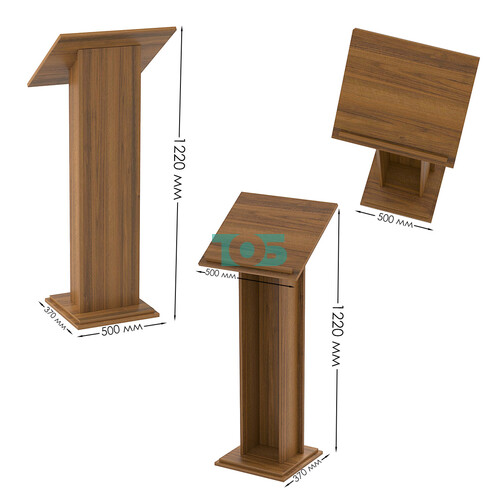 Кафедра для выступлений Конференс №29