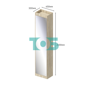 Стеллаж-накопитель из ДСП зеркальный