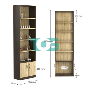 Стеллаж из ДСП с 4-мя полками 300x600 мм серии LEVEL-4 №5 (З/C - ДВП)