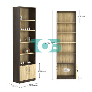 Стеллаж из ДСП с 4-мя полками 350x600 мм серии LEVEL-4 №6 (З/C - ДВП)