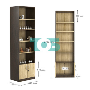 Стеллаж из ДСП с 4-мя полками 400x600 мм серии LEVEL-4 №7 (З/C - ДВП)