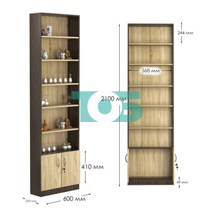Стеллаж из ДСП с 5-ю полками 200x600 мм серии LEVEL-5 №3 (З/C - ДВП)