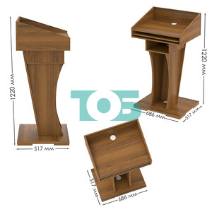 Кафедра для выступлений Конференс №23