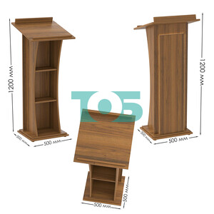 Кафедра для выступлений Конференс №26