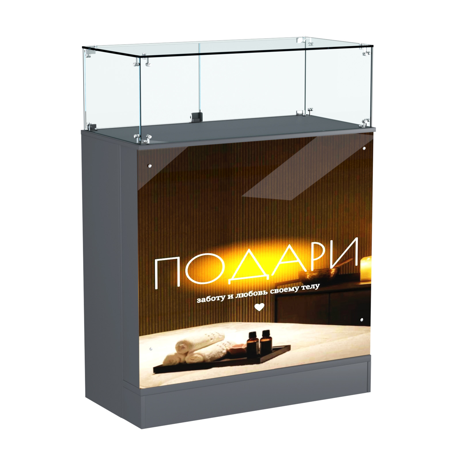 Прилавок со световым коробом и стеклянным верхом №1 Темно-Серый