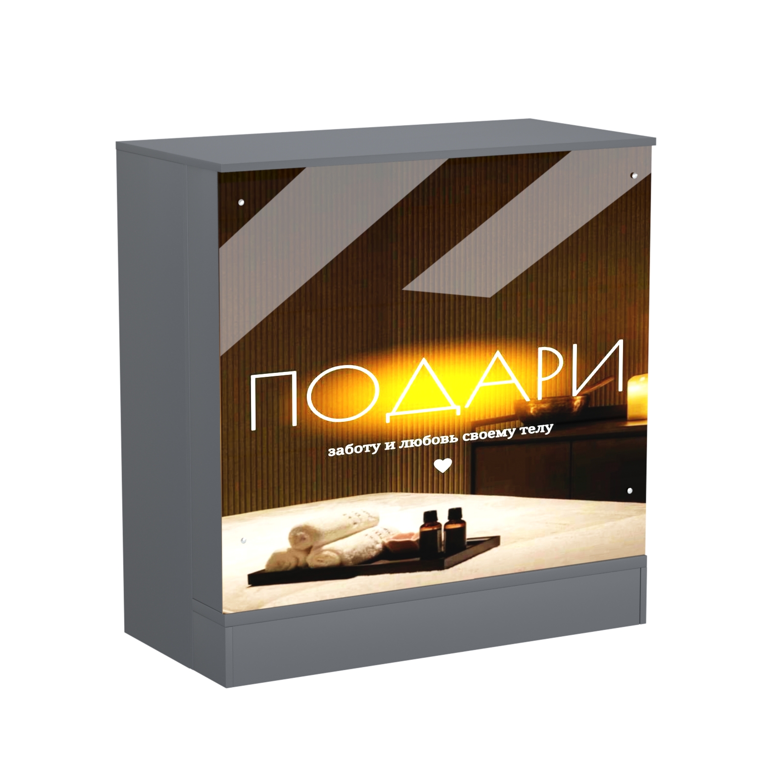 Стол-прилавок под выдачу товара со световым коробом №20 Антрацит