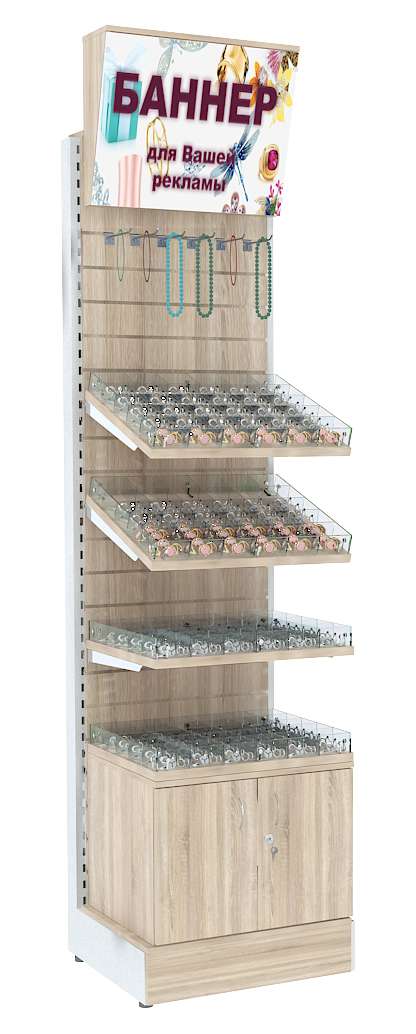 Пристенный стеллаж с накопителем, ячейками и световым коробом узкий серии ВЕНТА №1 (120 ячеек) Белый