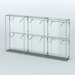 Торговая система ХРОМ (задняя стенка - стекло) 3600 мм с поручнями №4, Темно-Серый