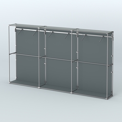 Торговая система ХРОМ (задняя стенка - ДСП) 3600 мм с поручнями №7, Темно-Серый