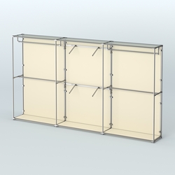 Торговая система ХРОМ (задняя стенка - ДСП) 3600 мм с поручнями №5, Крем Вайс