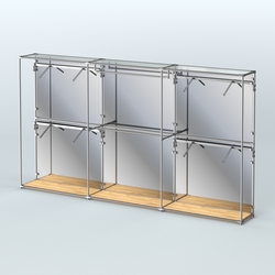 Торговая система ХРОМ (задняя стенка - зеркало) 3600 мм с поручнями №2, Дуб Золотистый