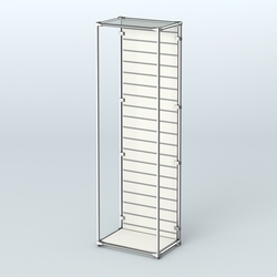 Торговая система ХРОМ (задняя стенка - Экономпанель) №2, Белый