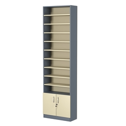 Стеллаж из ДСП с 9-ю полками 250x600 мм серии LEVEL-9 №4 (З/C - ДВП), Темно-серый + Крем Вайс