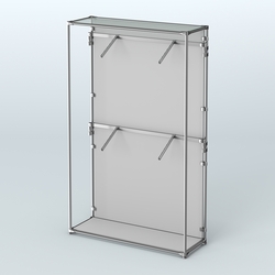 Торговая система ХРОМ (задняя стенка - ДСП) 1200 мм с поручнями №3, Серый