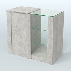 Прилавок "Фаберлинк" №1, Метрополитан Грей