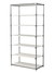 Пристенный торговый стеллаж ЛАЙТ с глубокими полками ДСП №4 Белый