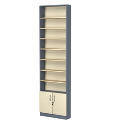 Стеллаж из ДСП с 7-ю полками 150x600 мм серии LEVEL-7 №2 (З/C - ДВП), Темно-серый + Крем Вайс