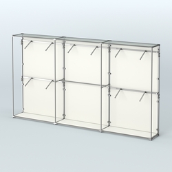 Торговая система ХРОМ (задняя стенка - ДСП) 3600 мм с поручнями №9, Белый