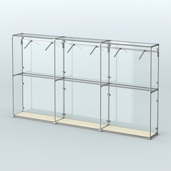 Торговая система ХРОМ (задняя стенка - стекло) 3600 мм с поручнями №7, Крем Вайс