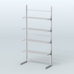 Система ЭЛЕГАНТ без ДСП №16 (1200 мм), Серый