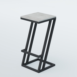 Барный стул "Кофе-брейк" №2, Метрополитан Грей