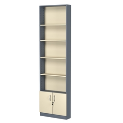 Стеллаж из ДСП с 4-мя полками 150x600 мм серии LEVEL-4 №2 (З/C - ДВП), Темно-серый + Крем Вайс