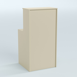 Ресепшен серии ПРАЙМ №2, Крем Вайс