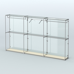 Торговая система ХРОМ (задняя стенка - стекло) 3600 мм с поручнями №8, Крем Вайс