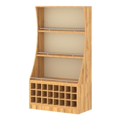 Стеллаж Гарант низкий №2-4-900-О с ограничителями, Дуб Золотистый и Крем Вайс