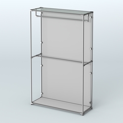 Торговая система ХРОМ (задняя стенка - ДСП) 1200 мм с поручнями №1, Серый