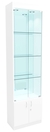 Стеклянная витрина серии Эконом № 300-3-600 (задняя стенка - зеркало) Белый