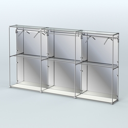 Торговая система ХРОМ (задняя стенка - зеркало) 3600 мм с поручнями №3, Белый