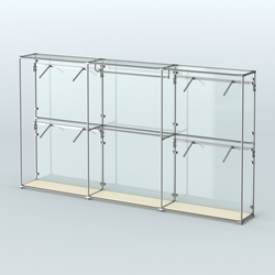 Торговая система ХРОМ (задняя стенка - стекло) 3600 мм с поручнями №2, Крем Вайс