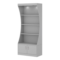 Стеллаж Гарант №1-2-900, Серый