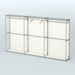 Торговая система ХРОМ (задняя стенка - ДСП) 3600 мм с поручнями №8, Белый