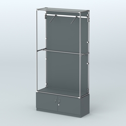 Торговая система ХРОМ (задняя стенка - ДСП) 1200 мм №4-4 с тумбой Т-21 и поручнями, Темно-Серый