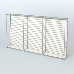 Торговая система ХРОМ (задняя стенка - Экономпанель) №3, Белый