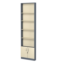 Стеллаж из ДСП с 4-мя полками 100x600 мм серии LEVEL-4 №1 (З/C - ДВП), Темно-серый + Крем Вайс