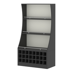 Стеллаж Гарант низкий №2-4-900-О с ограничителями, Черный и Белый