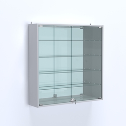 Витрина настенная №204-2А зеркальная, Серый