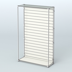 Торговая система ХРОМ (задняя стенка - Экономпанель) №1, Белый