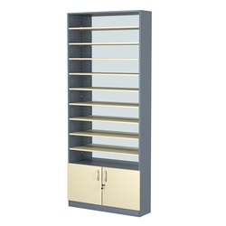 Стеллаж из ДСП с 9-ю полками 250x900 мм серии LEVEL-9 №11-2 (З/C - ЗЕРКАЛО), Темно-серый + Крем Вайс