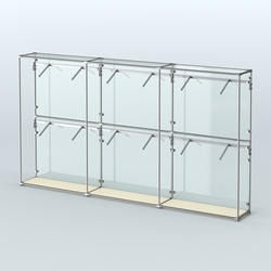 Торговая система ХРОМ (задняя стенка - стекло) 3600 мм с поручнями №4, Крем Вайс