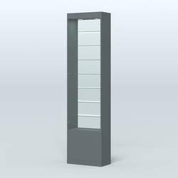 Высокая витрина серии Эконом №304-600 (без дверей), Темно-Серый
