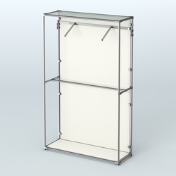 Торговая система ХРОМ (задняя стенка - ДСП) 1200 мм с поручнями №4, Белый