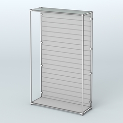 Торговая система ХРОМ (задняя стенка - Экономпанель) №1, Серый