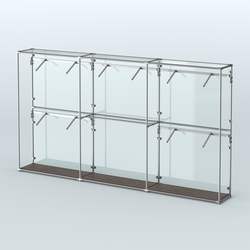 Торговая система ХРОМ (задняя стенка - стекло) 3600 мм с поручнями №9, Дуб Венге