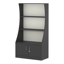 Стеллаж Гарант низкий №2-2-900, Черный и Белый