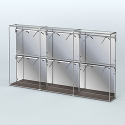 Торговая система ХРОМ (задняя стенка - зеркало) 3600 мм с поручнями №4, Дуб Венге